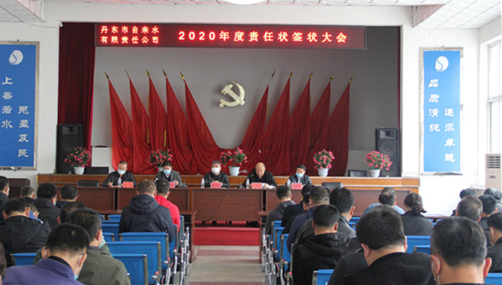 IMG_8281_愛奇藝_副本_副本 IMG_8281_愛奇藝_副本_副本